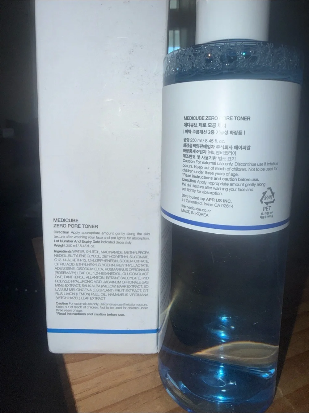 Medicube. Zero Pore Toner